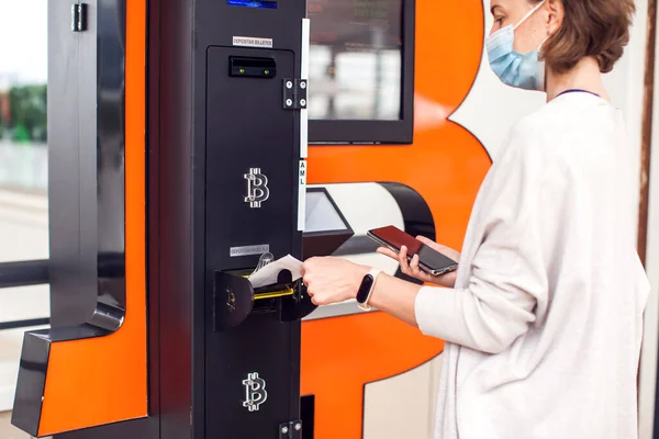 Bitcoin ATM Niagara Region Locations